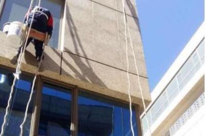 防水工程 基礎建筑保護的重要環節