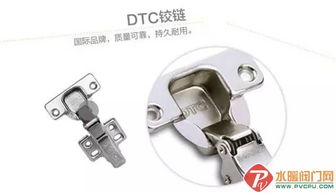 亞陶衛浴攜手DTC東泰五金，共筑水暖五金新生態