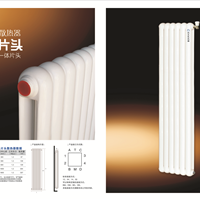 天津水暖五金市場(chǎng)指南 品牌、商家與價(jià)格全解析