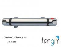 全銅體ABS塑料手輪恒溫淋浴水龍頭 廠家直供，品質(zhì)生活的智慧選擇