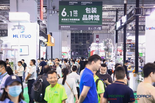 2023上海國際食品加工與包裝機械展覽會聯展圓滿落幕，上海育路見證行業盛事